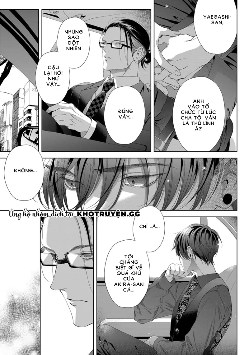 tsuki ni hoeru chapter 2 25