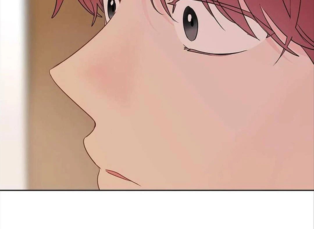 chuyện quái gì với giấc mơ đó vậy chapter 31 80