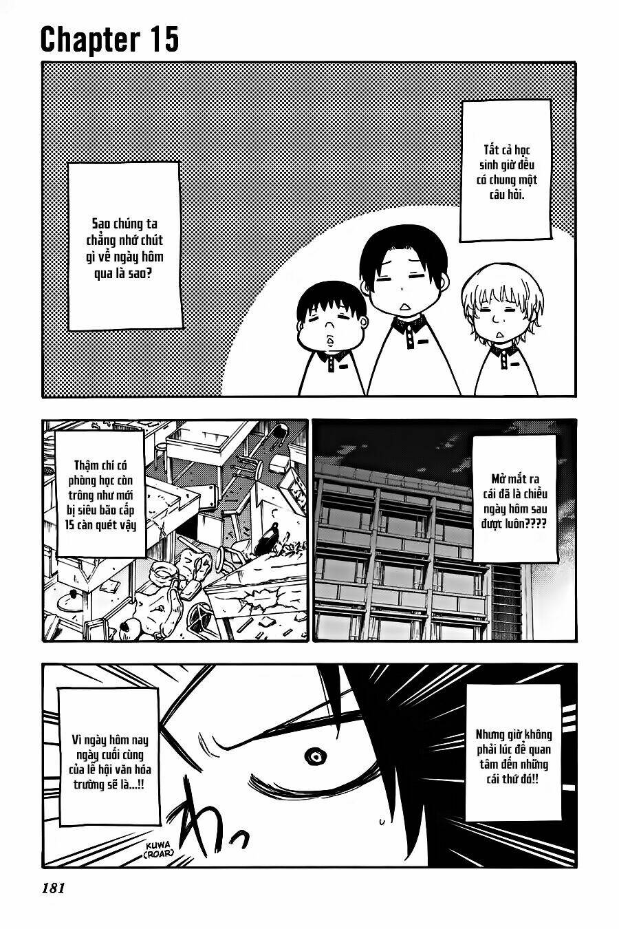 ikusa x koi chapter 15 2