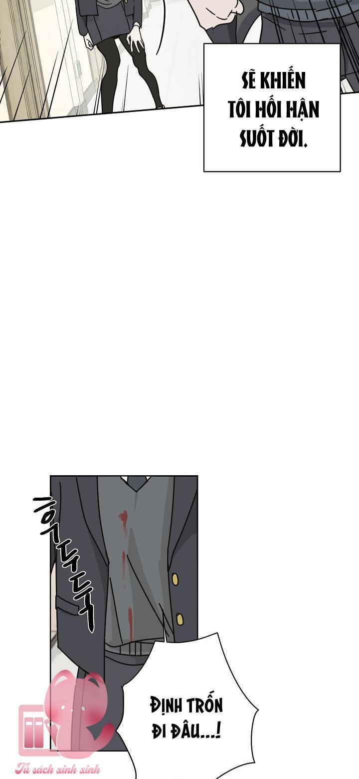 tiền bối, đừng nóng! chapter 1 58