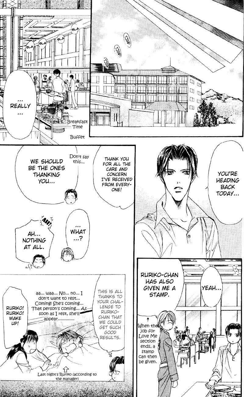 thử thách của kyouko chapter 14 25