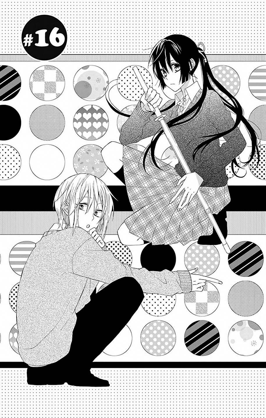 mizutama honey boy chapter 16 2