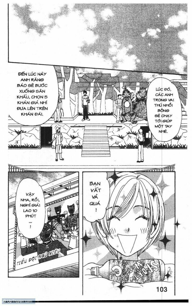 kirara no hoshi chapter 3 104