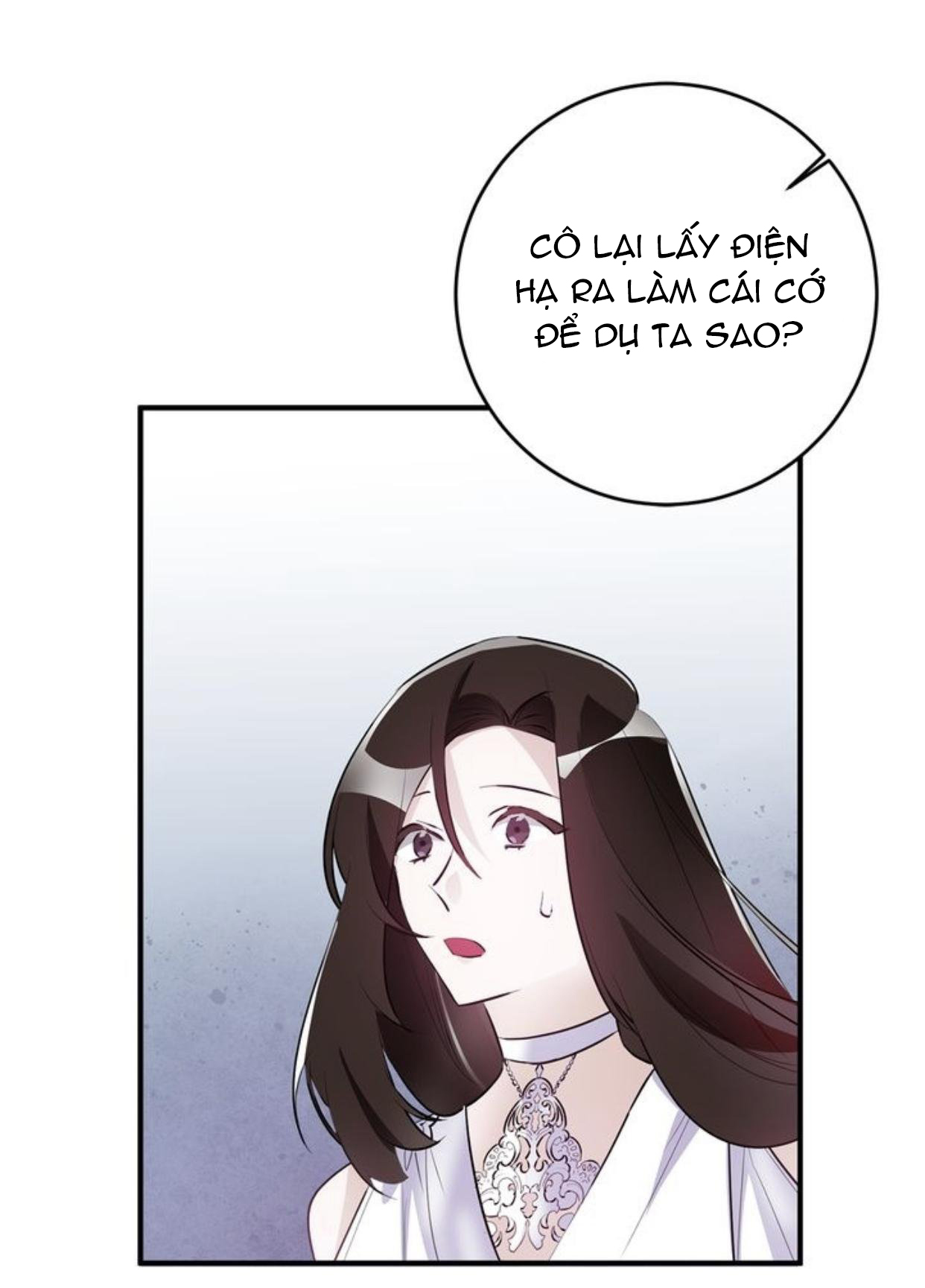 công nương đã thay đổi chapter 67.2 3