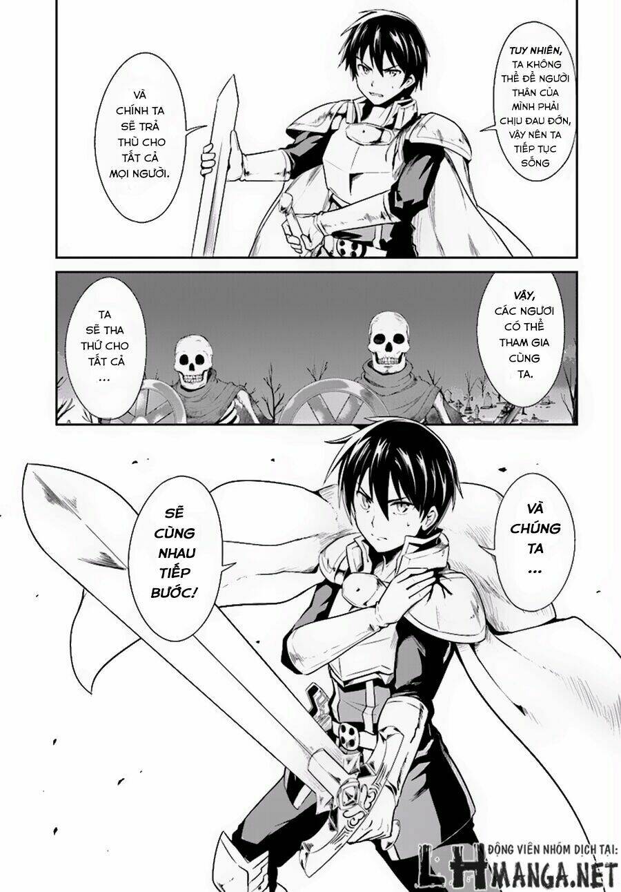 sennen sensou aigis - eiyuu no kizuna chapter 5 26