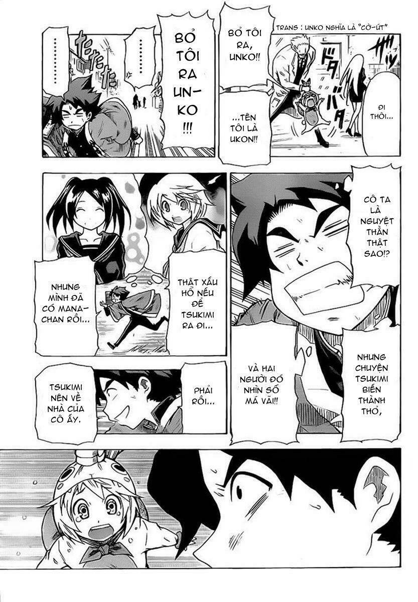 tsukimi no soba chapter 1 31