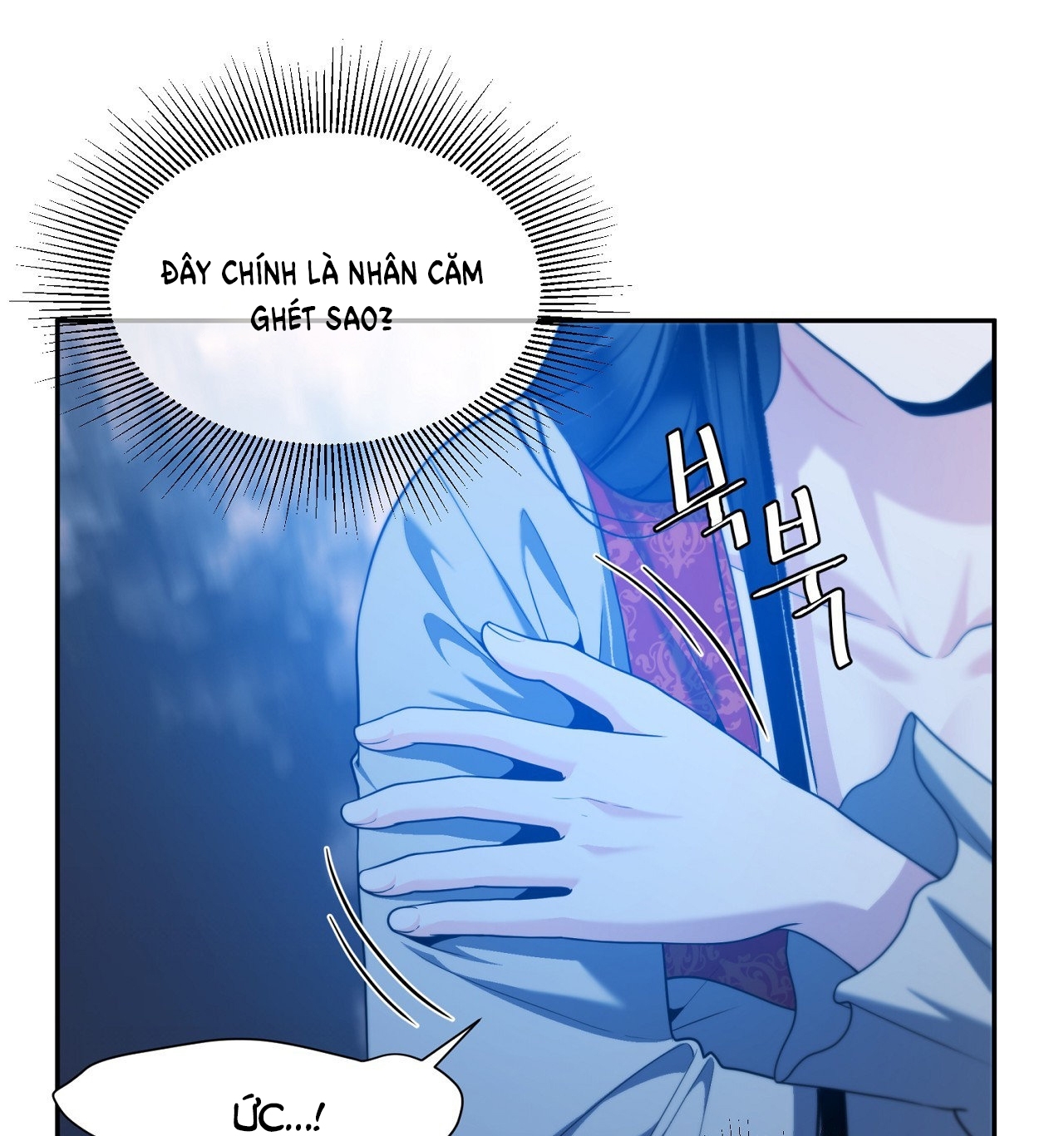 Lửa Trong Đầm Lầy chapter 47.2 - Trang 16