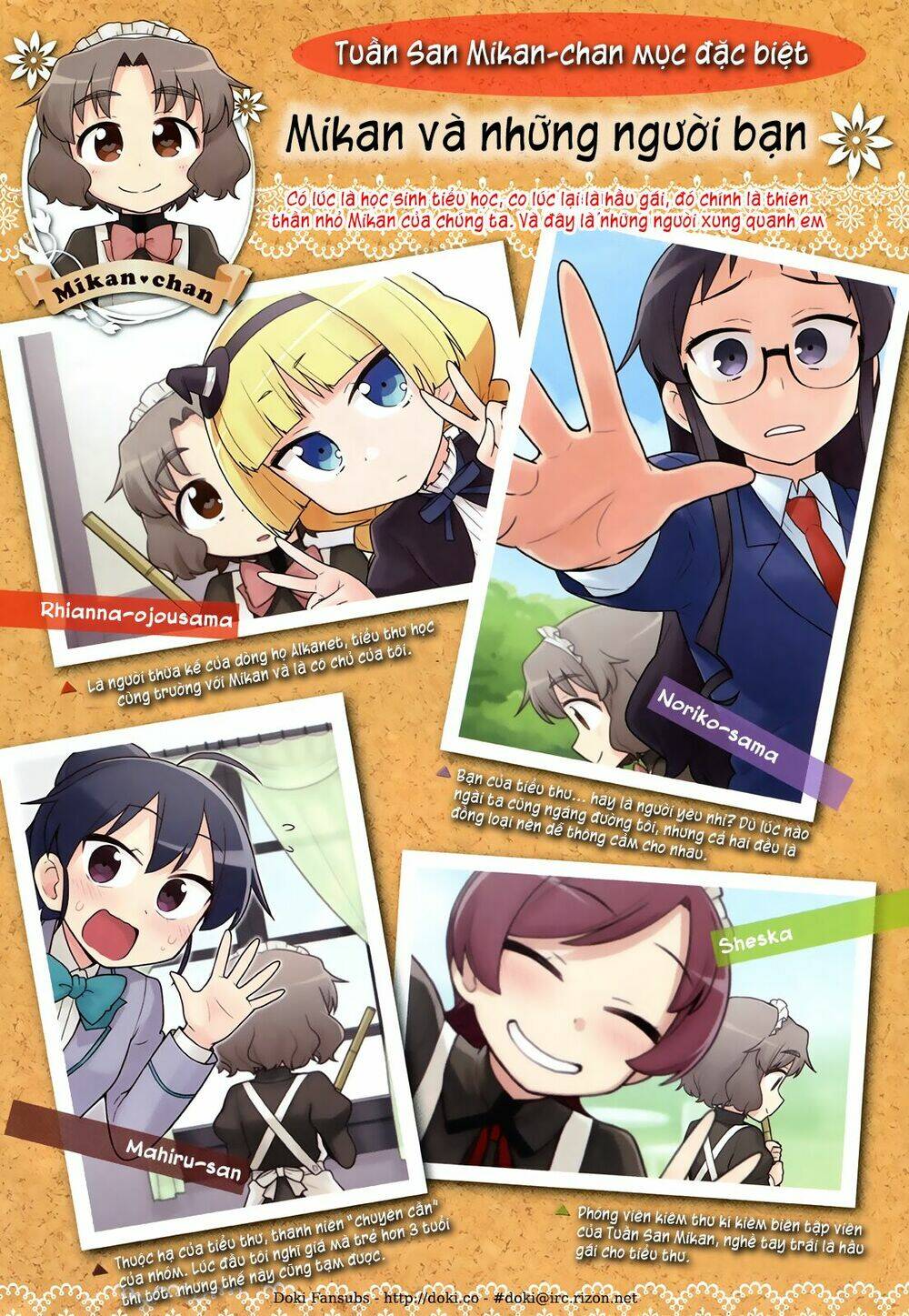 majyo to houki to kurobuchi megane chapter 32 4