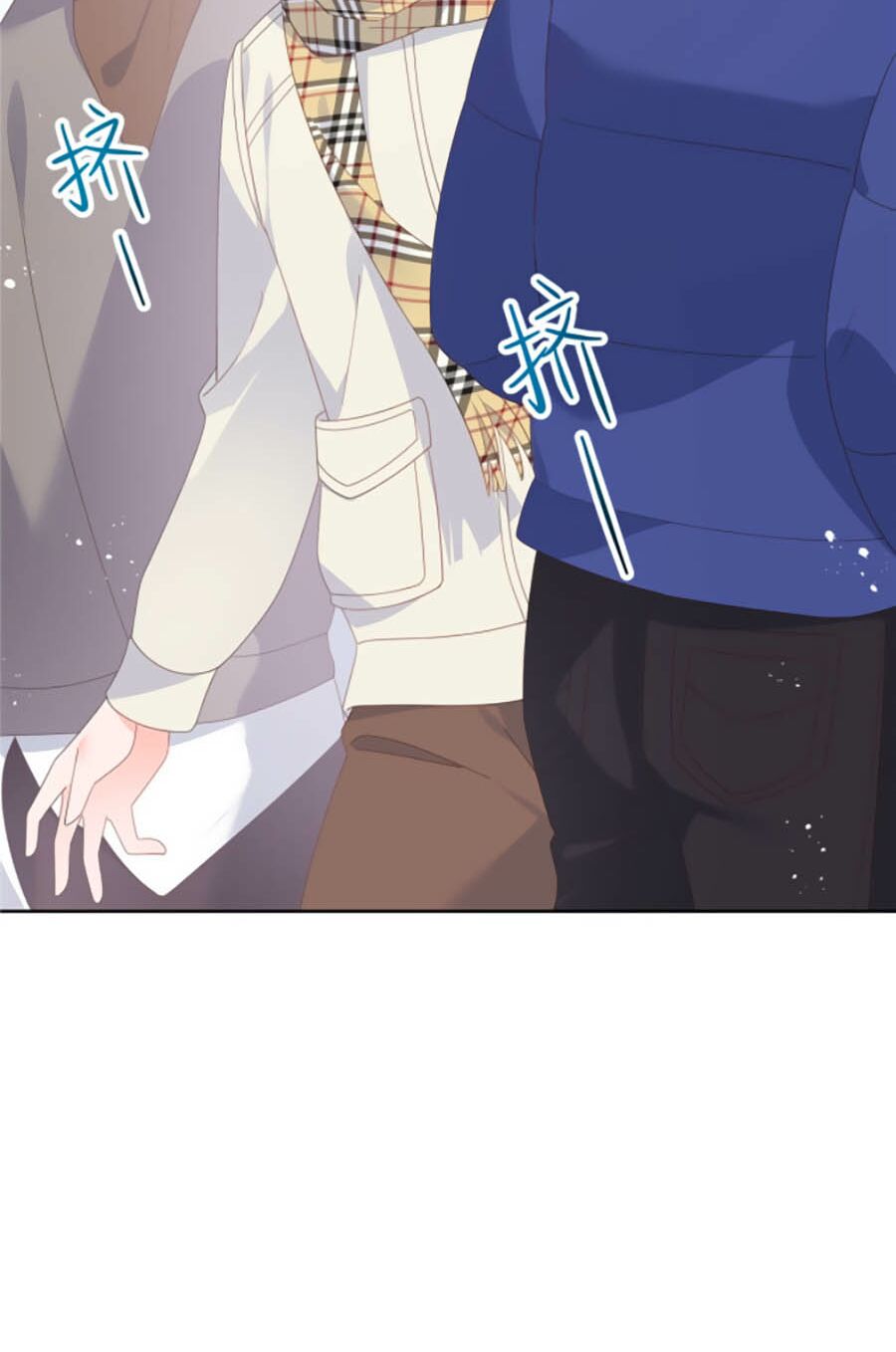 hotboy quốc dân là nữ chapter 166 4