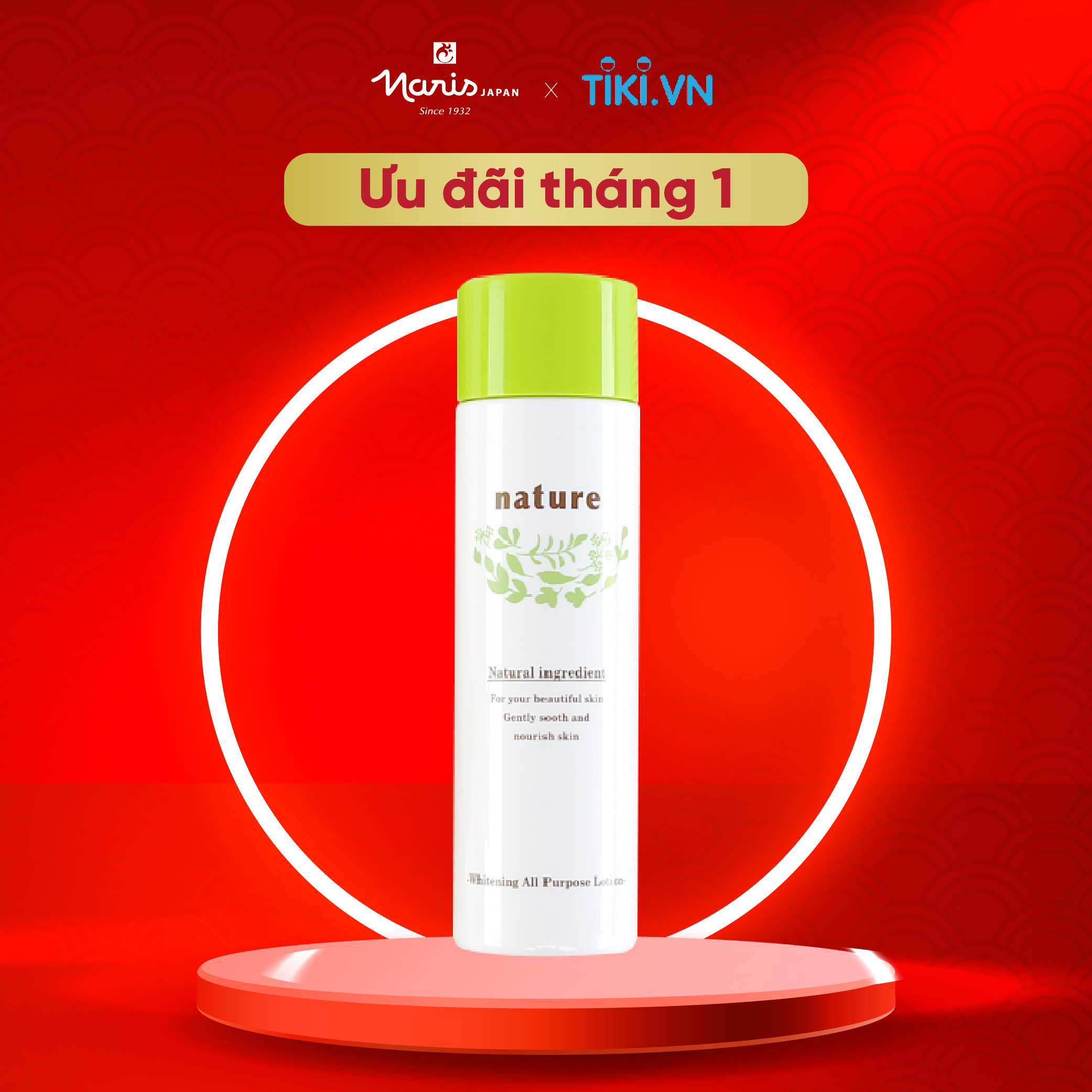 Nước dưỡng và giảm thiểu tế bào chết Nhật Bản cao cấp Naris Nature Whitening All Purpose Lotion (160ml) – Hàng Chính Hãng