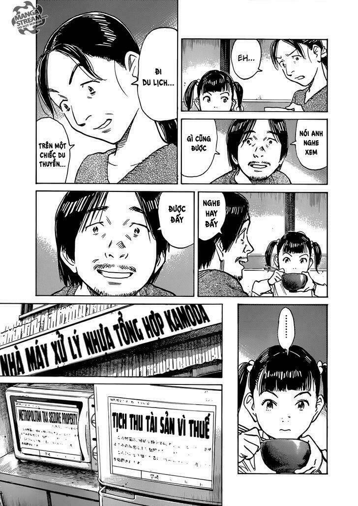 mujirushi chapter 1 9