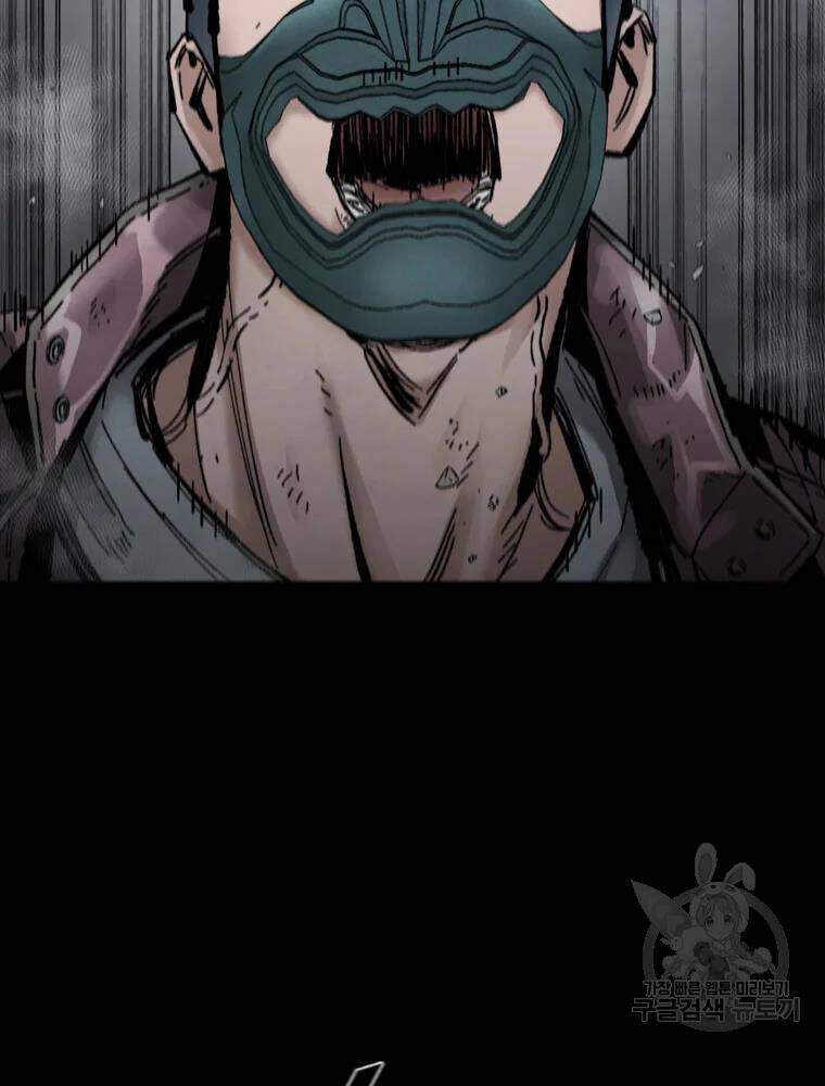 mật mã mê cung chapter 26 20