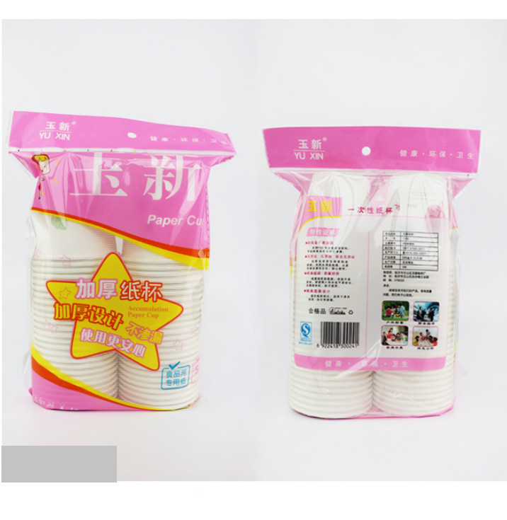 Combo 50 Cốc giấy có họa tiết, ly giấy dùng 1 lần tiện lợi an toàn sức khỏe thân thiện môi trường