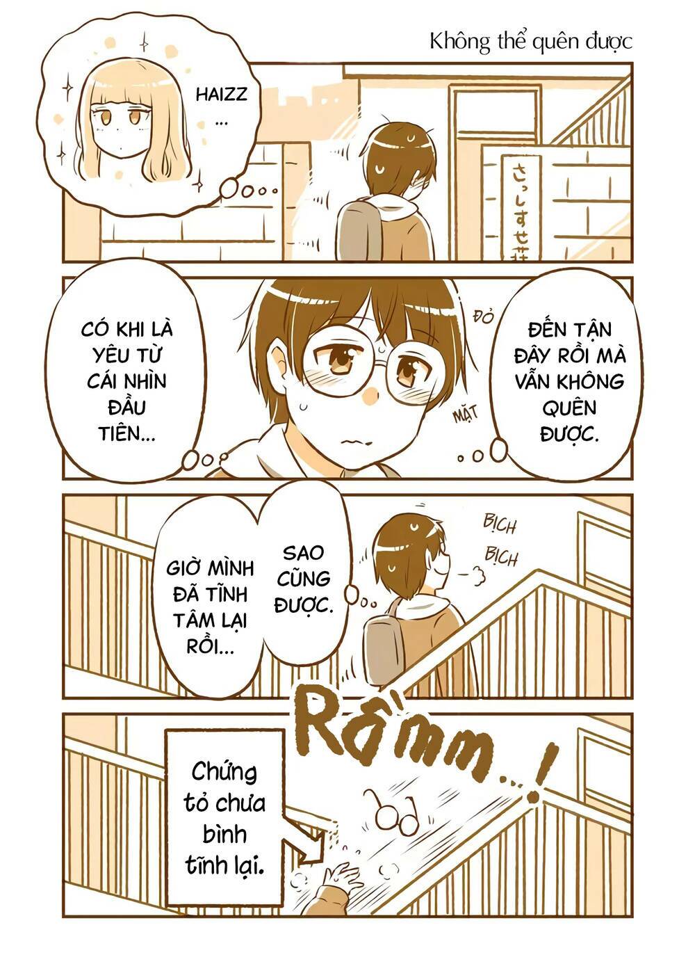 tonari no enkyorirenai chapter 1 3