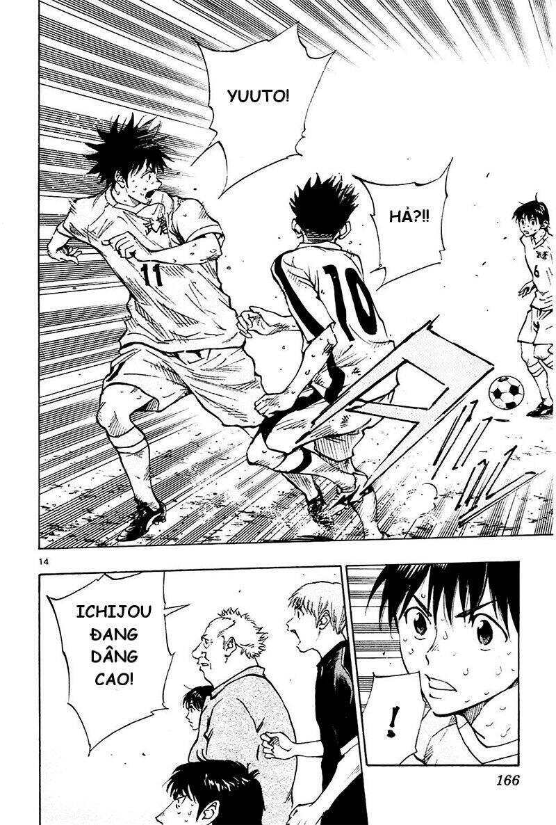 be blues! - ao ni nare chapter 126 15