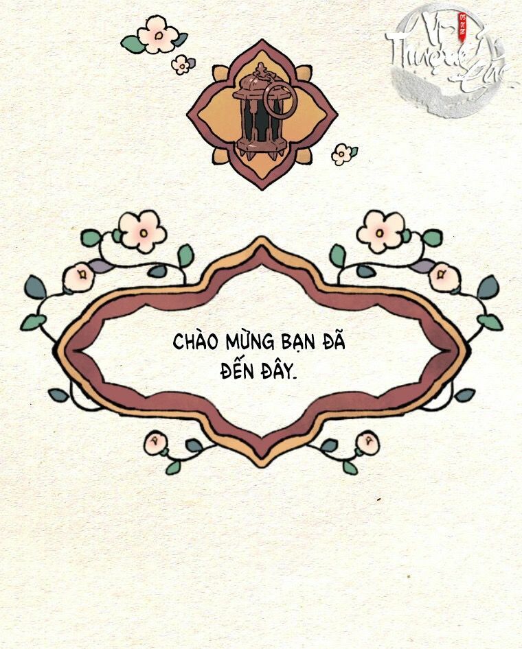 nơi tôi chờ đợi một vì sao giáng trần chapter 0 14
