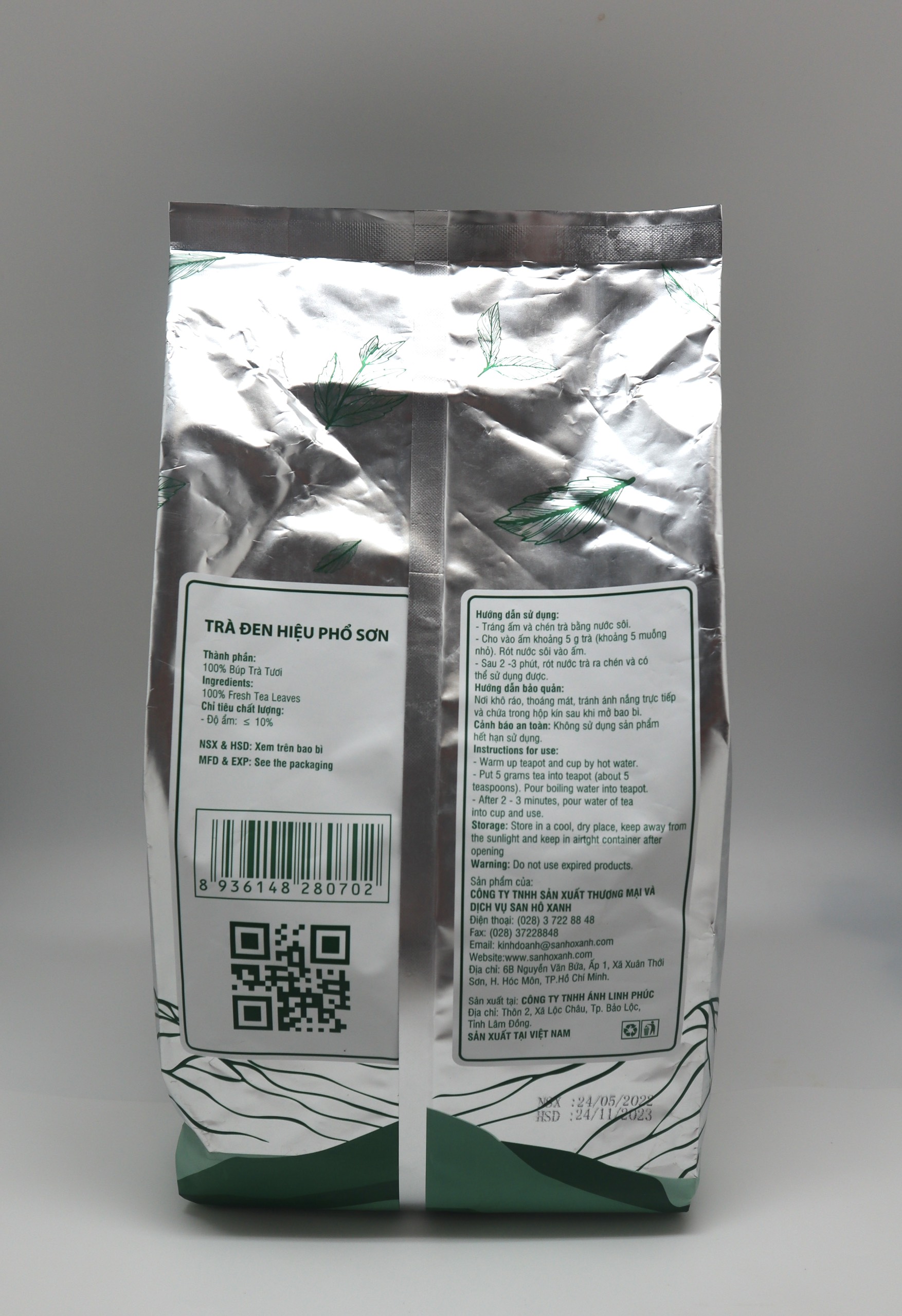 Trà Đen Phổ Sơn 500gr