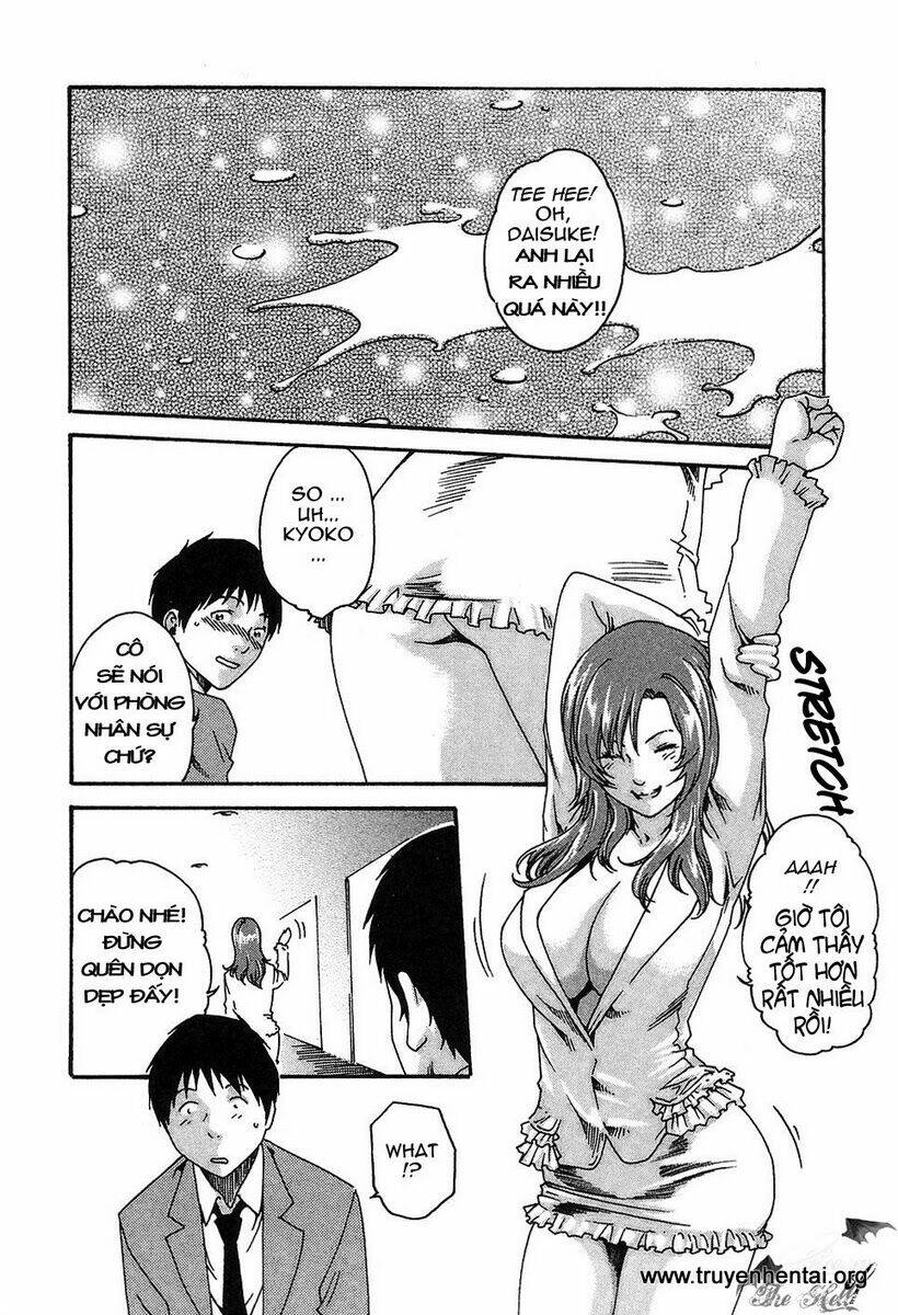 hishoka drops chapter 7 20