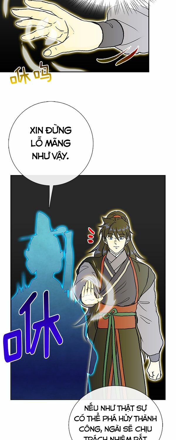 học sĩ tái sinh chapter 139.5 7