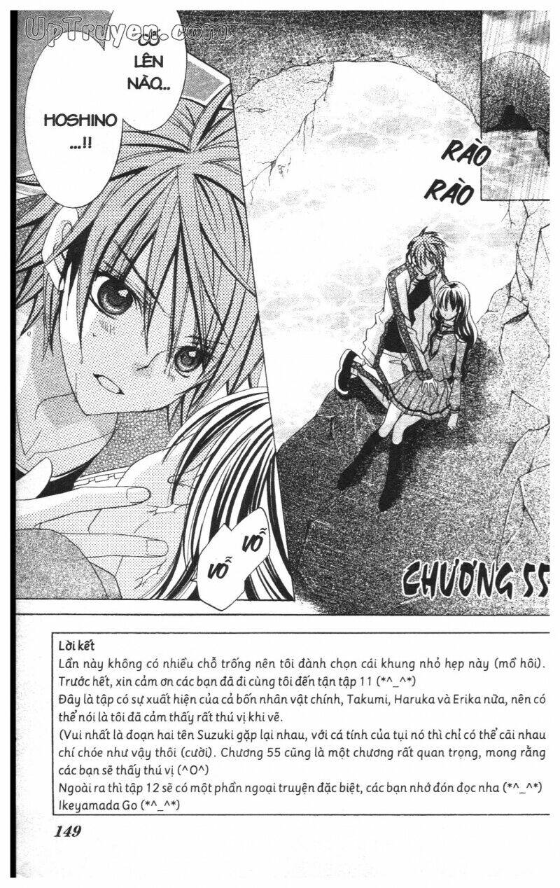 i love you suzuki chapter 11 209