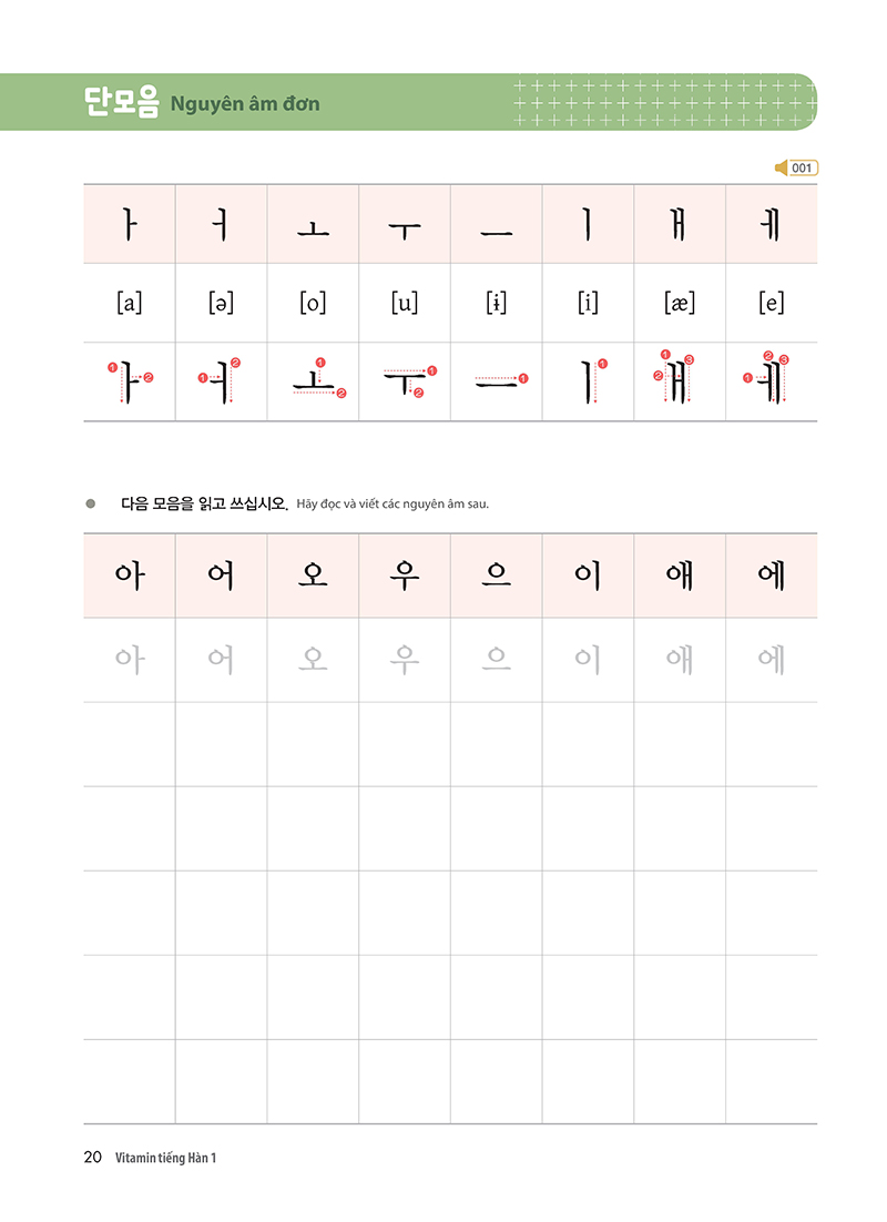 Vitamin Tiếng Hàn 1 (Học Kèm App: MCBooks Application)