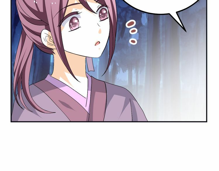 xuyên việt chi thiên tâm linh chapter 23.5 4