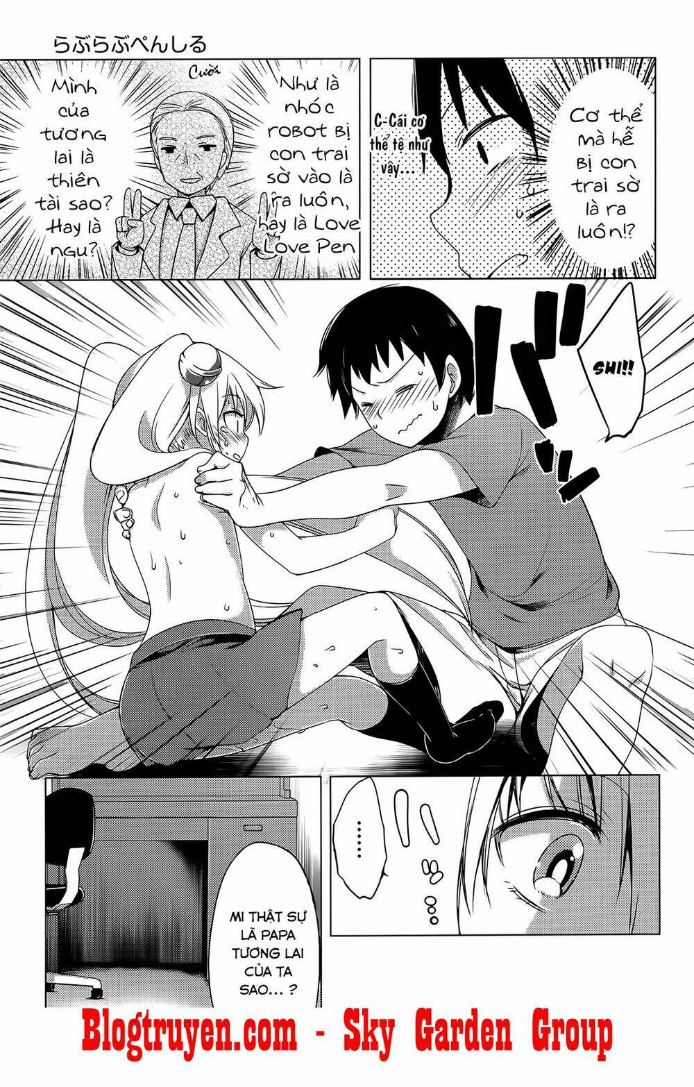 nozoemon chapter 3 23