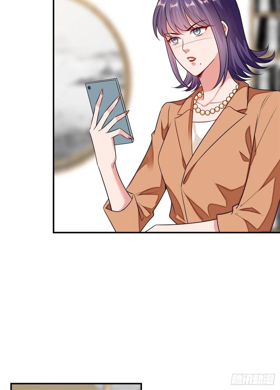 thí hôn lão công, cần giúp sức chapter 301 10