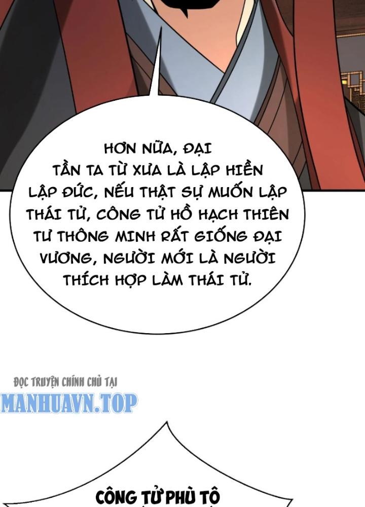 đại tần, ta là con tần thủy hoàng, giết địch thành thần chapter 88 122