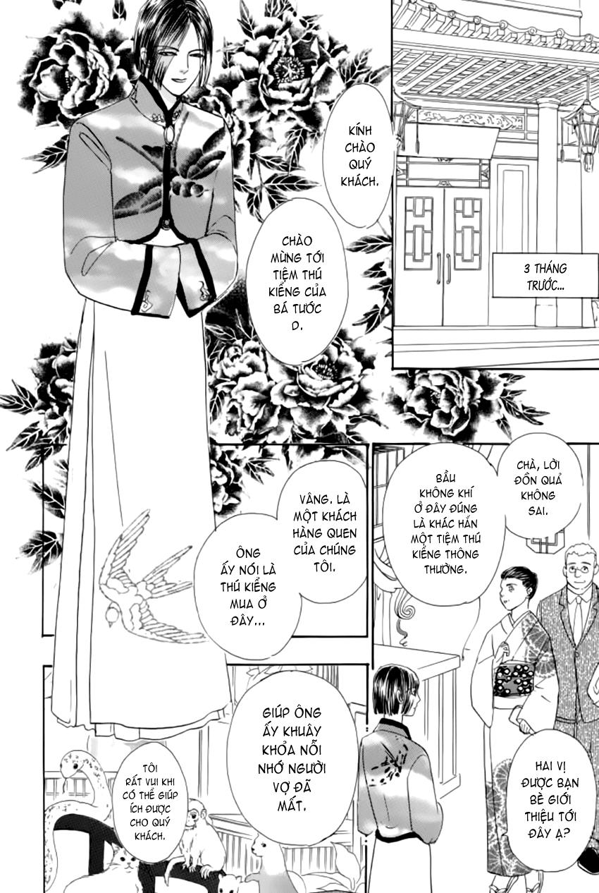 new pet shop of horror chapter 15 19