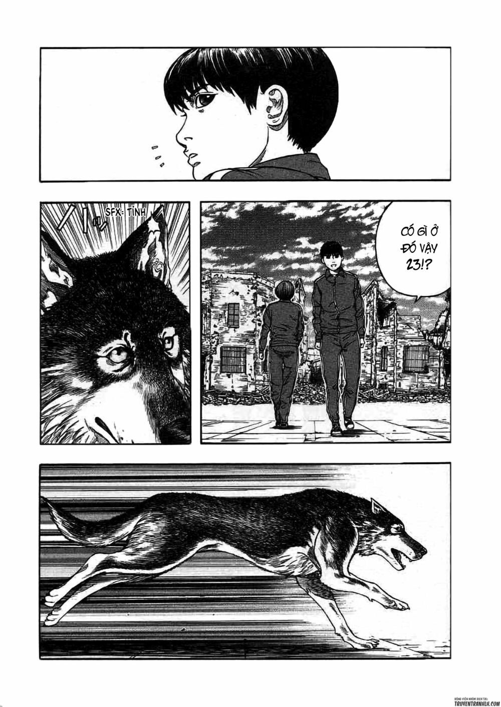 inugami chapter 19 41