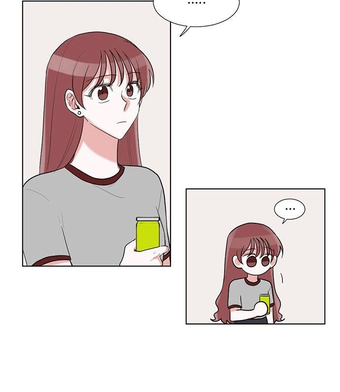 gatabutata chapter 38.2 12