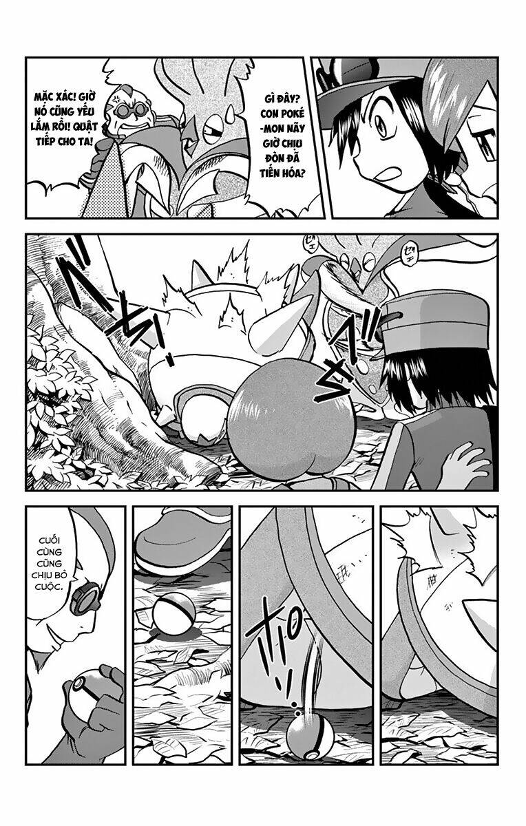 thú cưng đặc biệt chapter 573 19