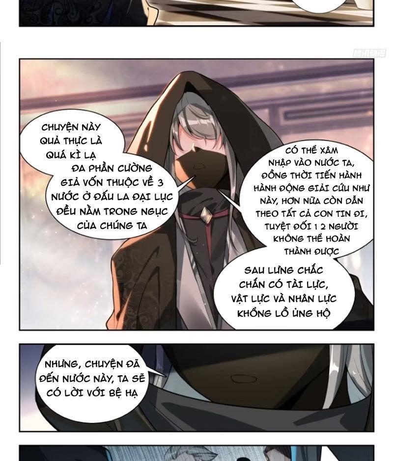 tuyệt thế đường môn - đấu la đại lục 2 chapter 437 12