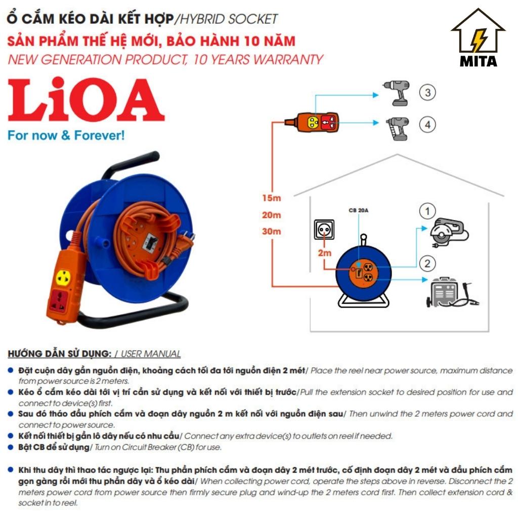 Ổ Cắm Kéo Dài Quay Tay Kiểu Rulo Hybrid LiOA NEW dây dài 15m/20m/30m công suất 20A