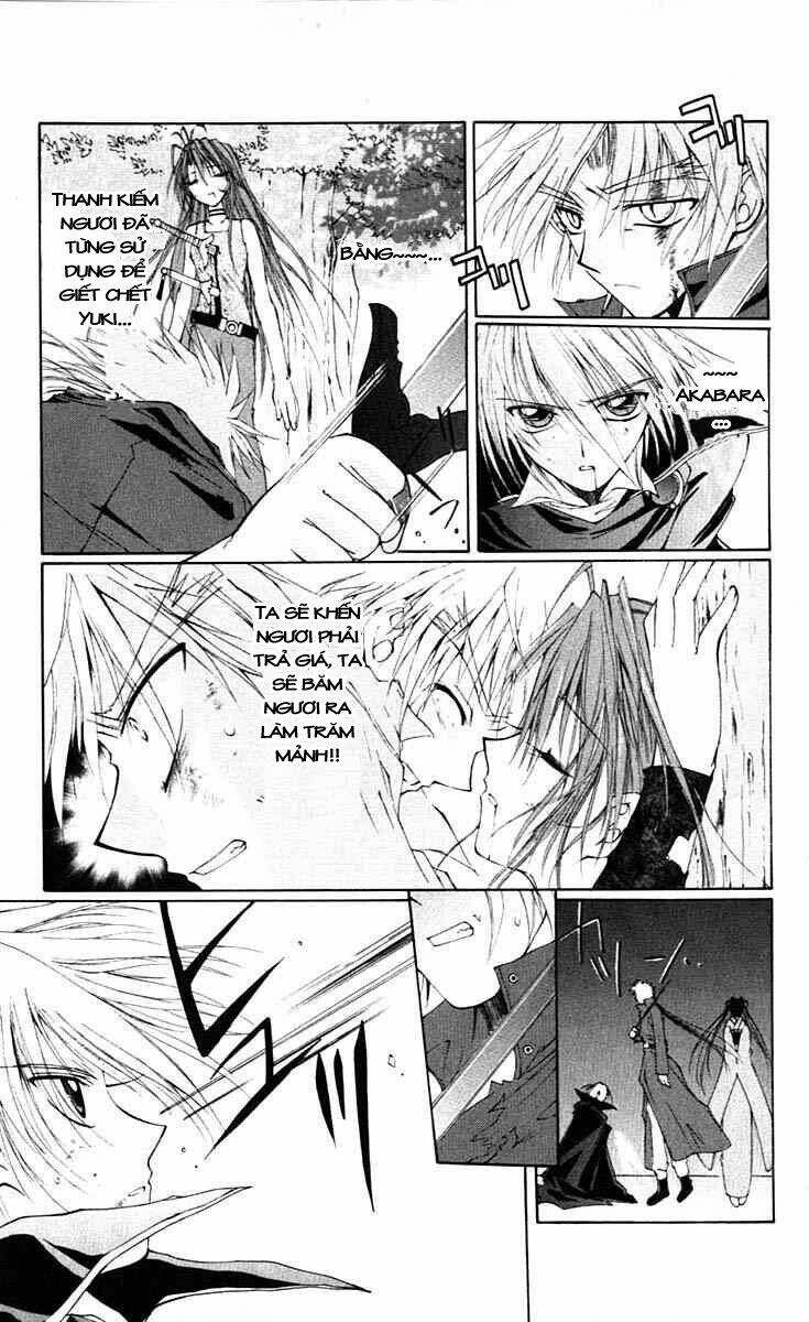 record of fallen vampire chapter 3 26