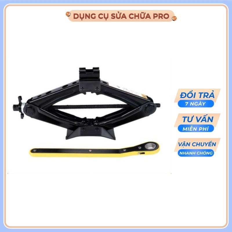 Kích chữ a , kích thay lốp 3 tấn có đòn bẩy nâng gầm dễ dàng model 2021 tiết kiệm công sức