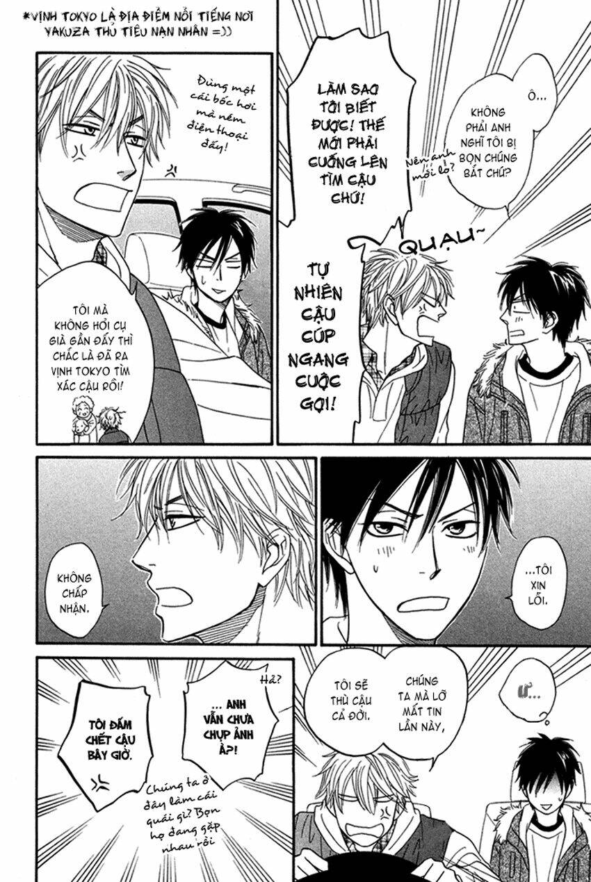 ameiro paradox chapter 2 24