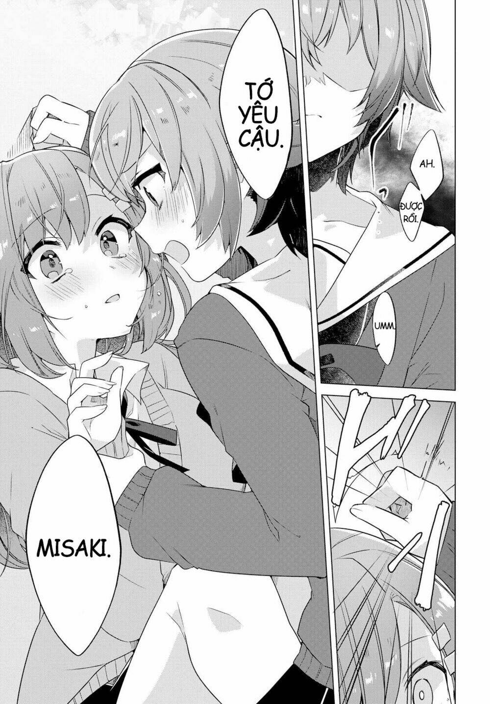 i want you to say you love me chapter 1 22