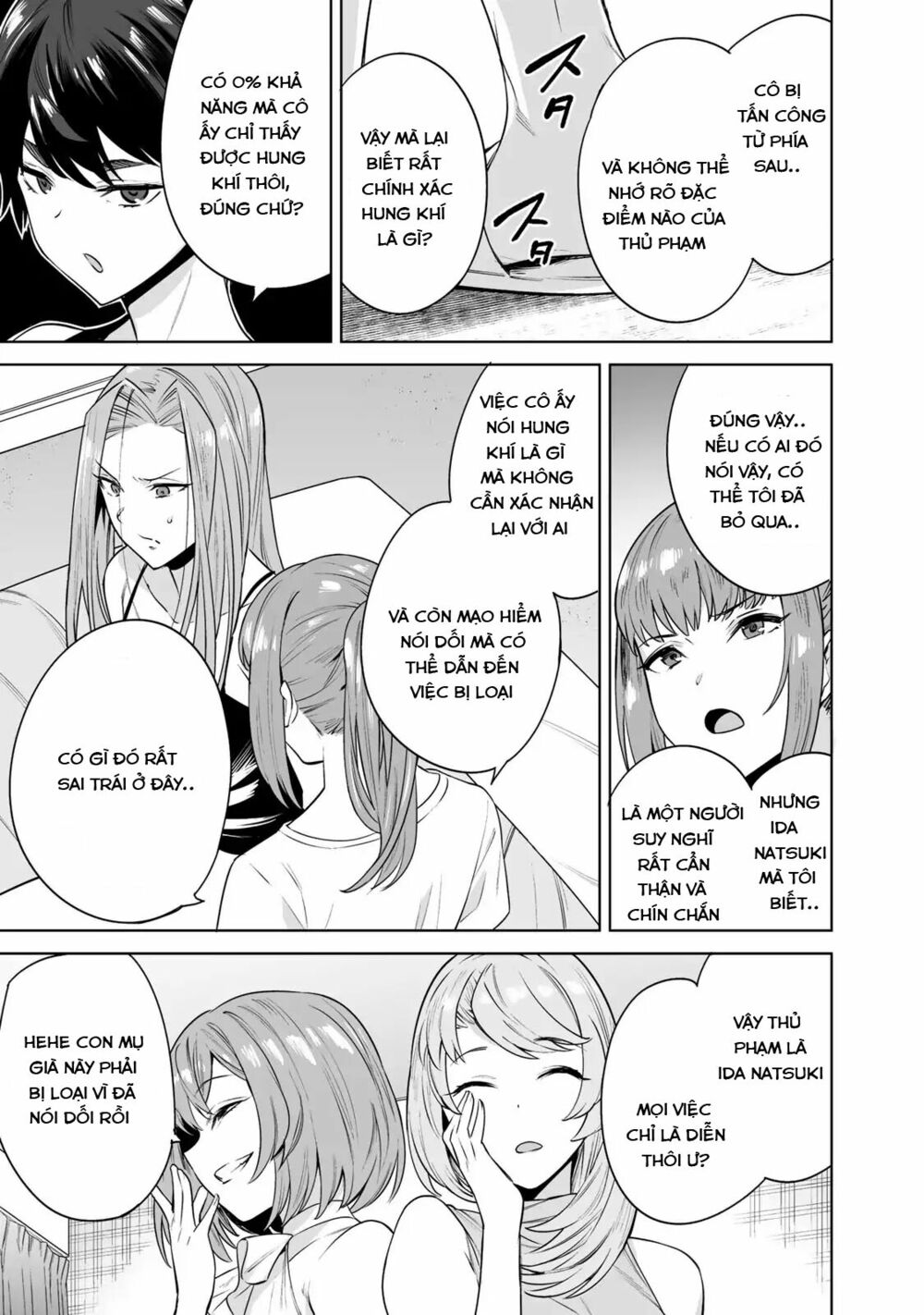 trò chơi hôn nhân sinh tồn chapter 9 13