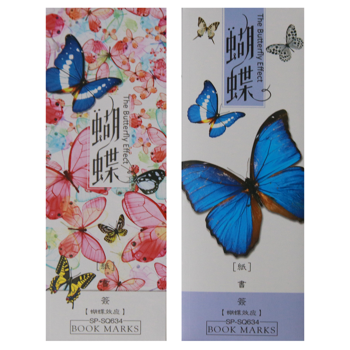 Hộp 32 Bookmark Đánh Dấu Sách Sáng Tạo The Butterfly