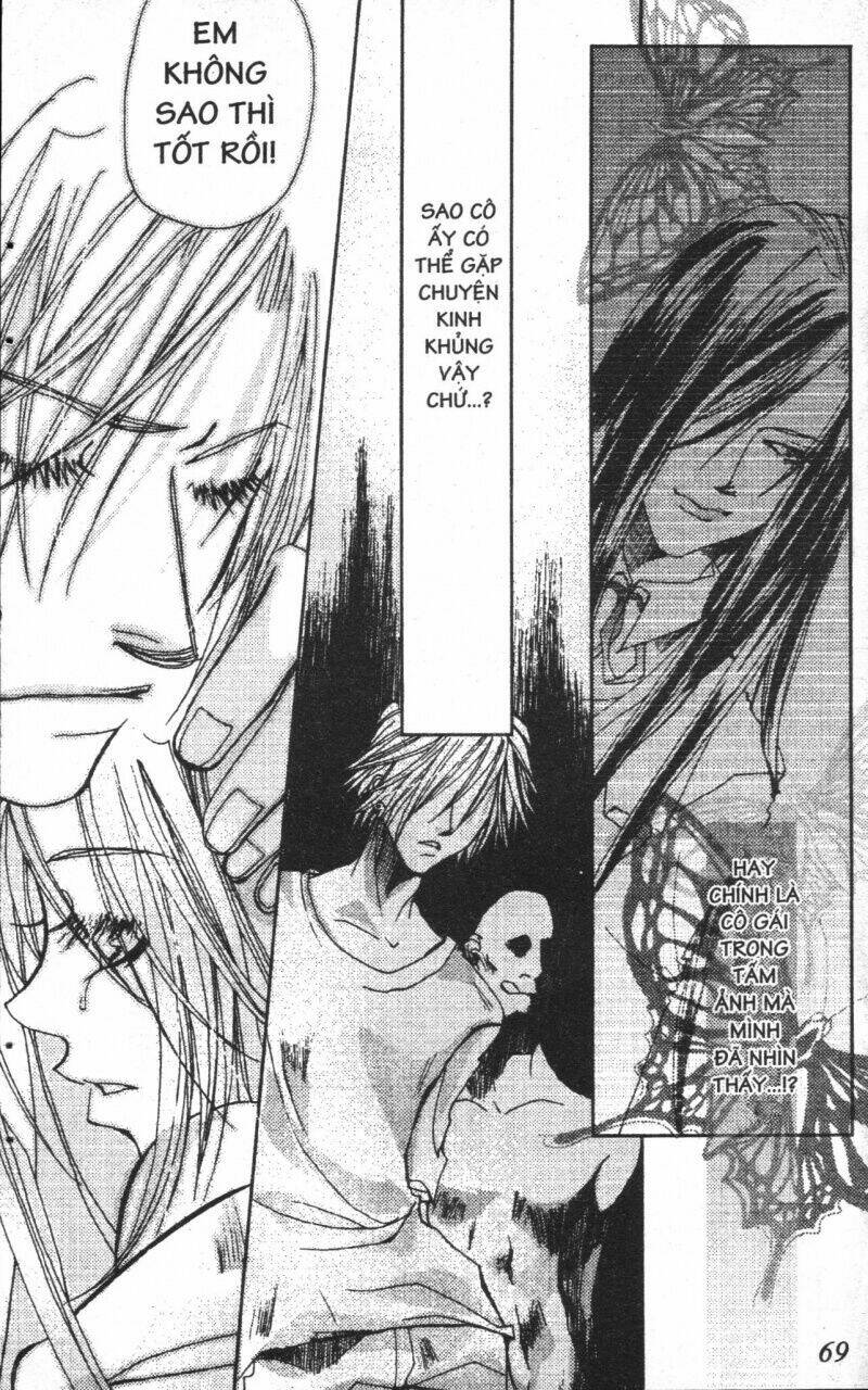 the lovers chapter 3 69