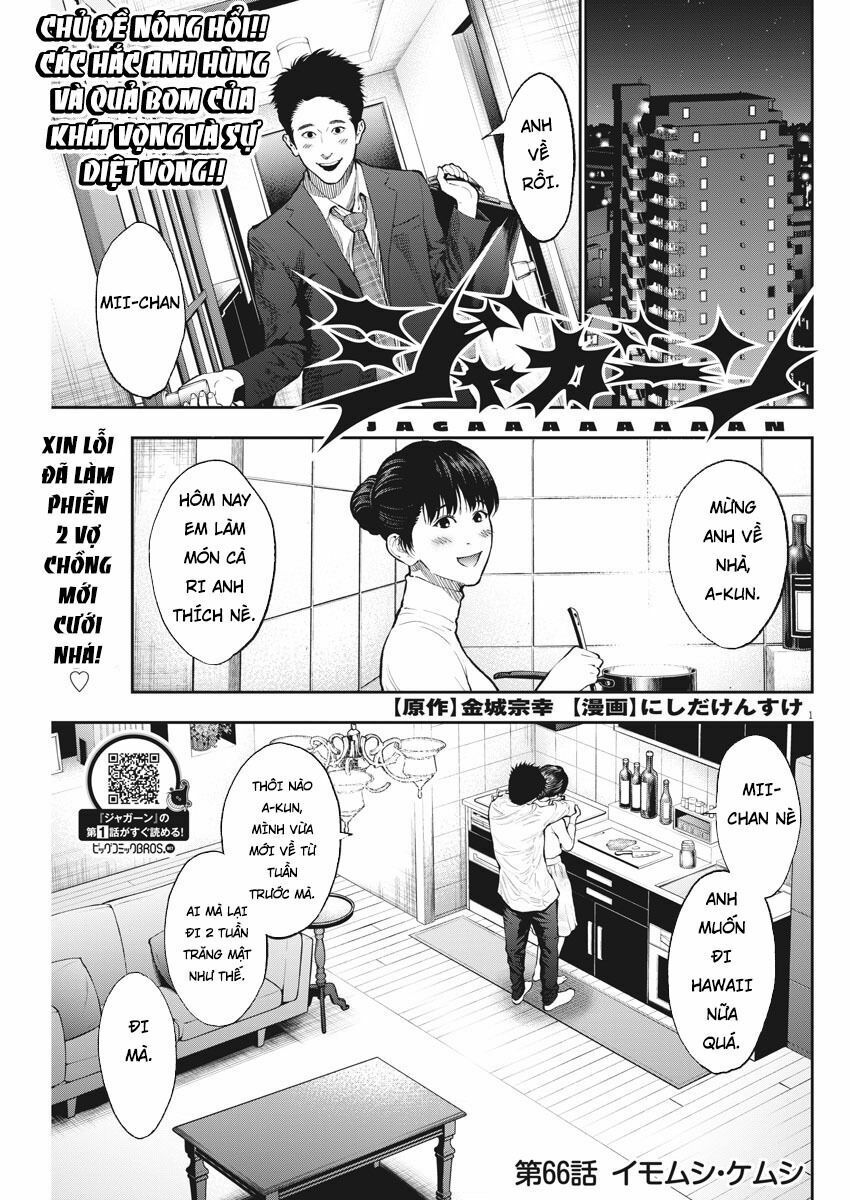 đọa nhân chapter 66 1