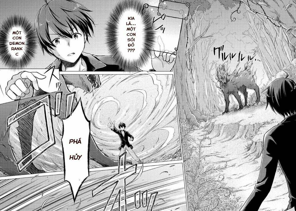 isekai yururi kikou: kosodate shinagara bouken-sha shimasu chapter 1 3