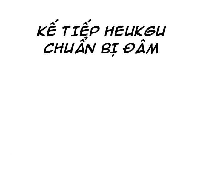 image 376