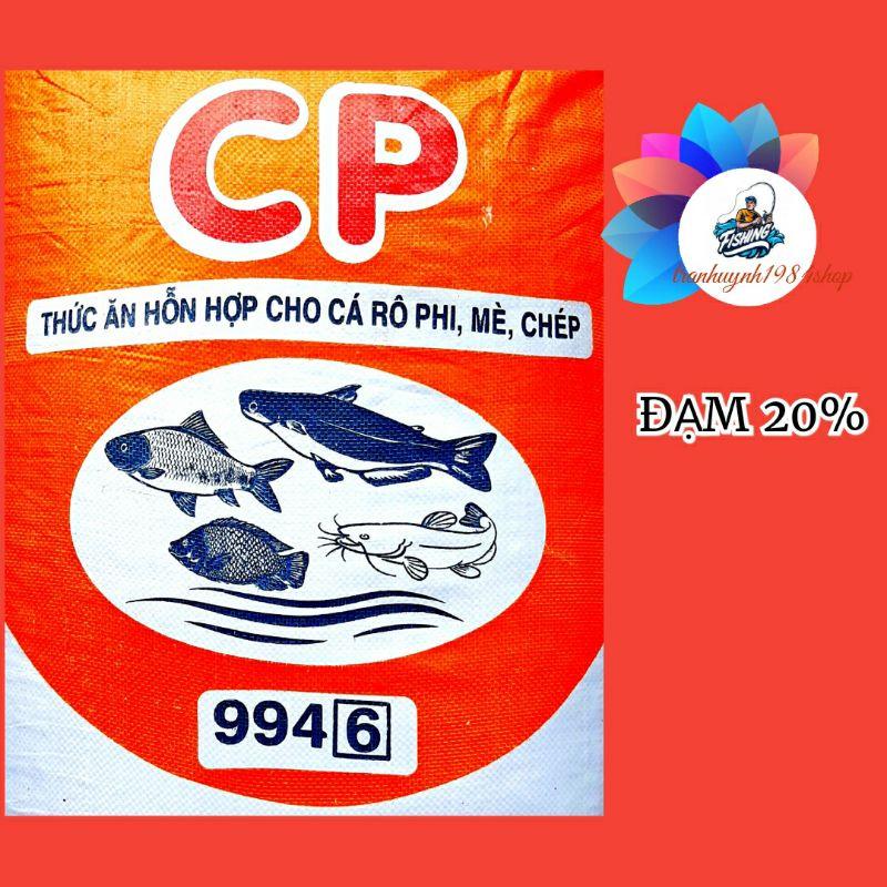 Cám CP làm thức ăn Rô Phi, Chép và Mồi câu cá Lớn || 1KG