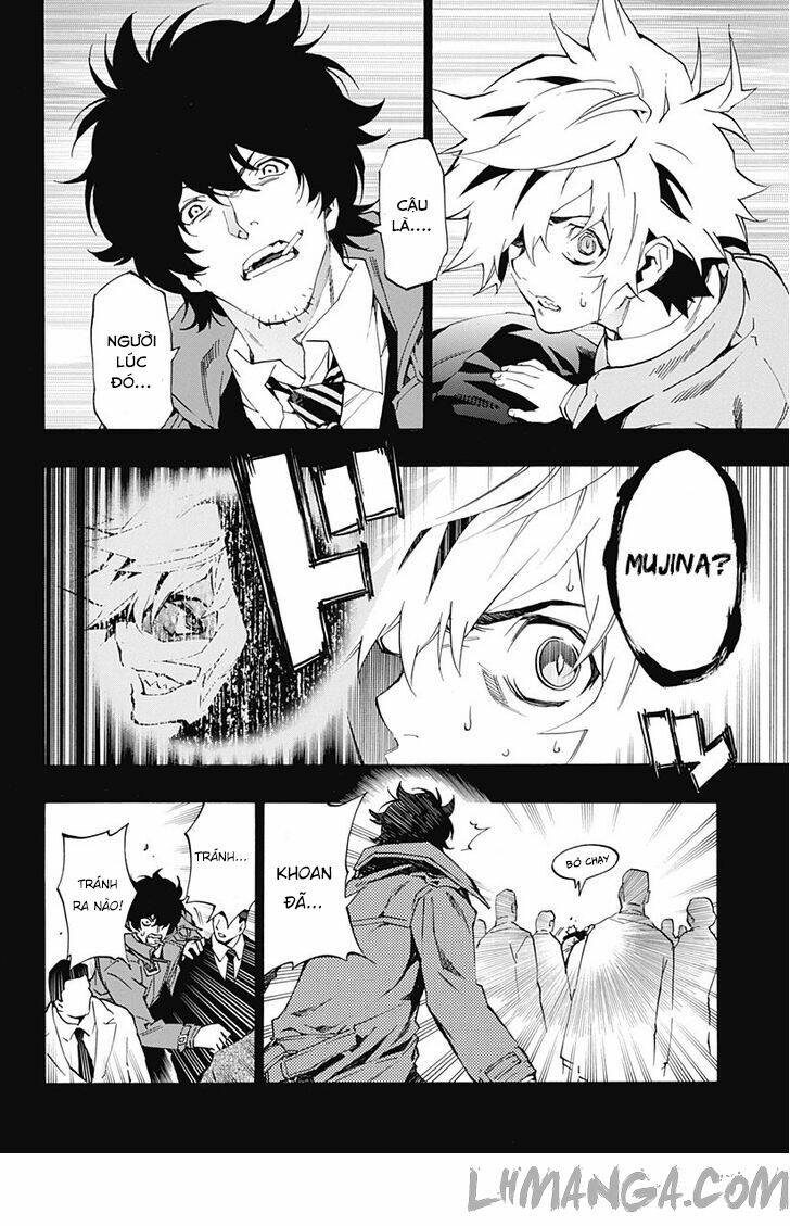 ana no mujina chapter 4.8 3