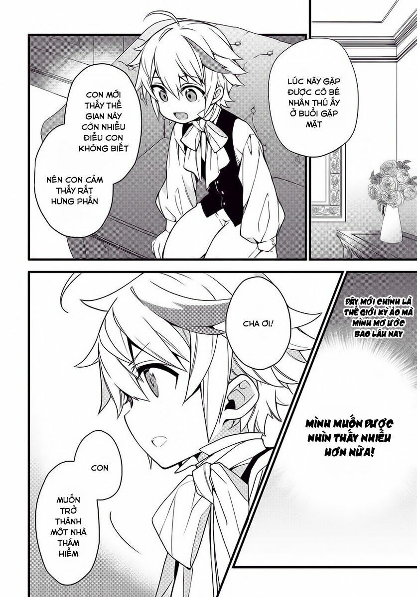 tensei kizoku no isekai boukenroku ~jichou wo shiranai kamigami no shito~ chapter 2 26