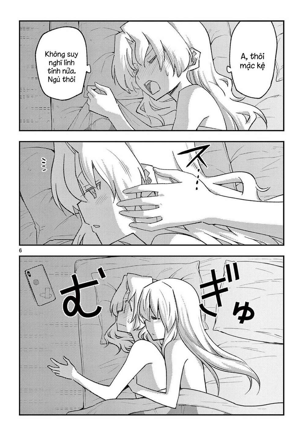 Tóm Lại Là Em Dễ Thương Được Chưa ? chapter 185.5 6