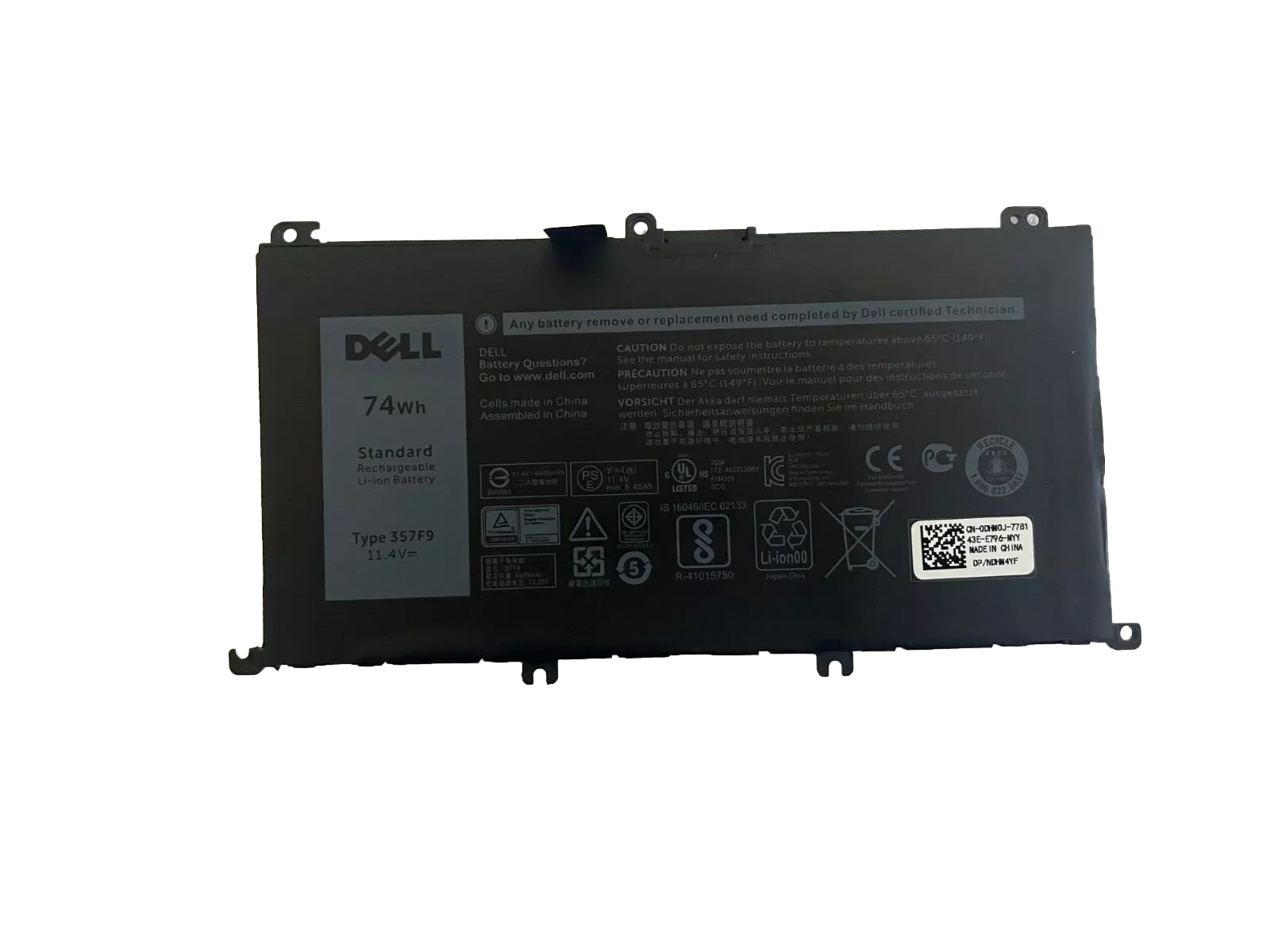 Pin dành cho Laptop Dell Inspiron 7559 (Model: P57F002) hàng nhập khẩu.